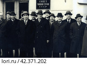 Руководители партии и правительства Советского Союза у здания Совета Министров СССР. Москва, 1 мая 1974 года. Редакционное фото, фотограф Сергей Елизарьев / Фотобанк Лори