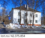 Город Балашиха , мкр-н Заря, улица Маршала Говорова , дом 12 , Московская область . Виды города (2024 год). Редакционное фото, фотограф stargal / Фотобанк Лори