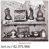Древнерусская утварь. Собрание русской старины Н.Л. Шабельской. Иллюстрация из журнала "Московский листок" 1902 года. Стоковая иллюстрация, иллюстратор Макаров Алексей / Фотобанк Лори