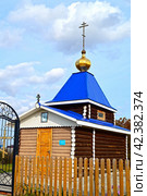 Купол Свято-Троицкой часовни. Село Старый Кавдык. Тюменская область (2023 год). Стоковое фото, фотограф Александр Тараканов / Фотобанк Лори