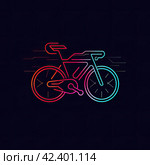 Логотип Cycling в стиле хай-тек. Смелый и футуристический дизайн с элегантным и современным оформлением. Стоковая иллюстрация, иллюстратор Карпенко Алексей / Фотобанк Лори