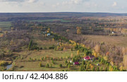 Южный Урал, Башкирия, экопоселение Красная Поляна. Вид с воздуха. Southern Urals, Bashkiria, Krasnaya Polyana ecovillage. Aerial view. (2023 год). Стоковое видео, видеограф Евгений Романов / Фотобанк Лори