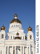 Россия. Саранск. Кафедральный собор Федора Ушакова (2018 год). Стоковое фото, фотограф Ерохин Дмитрий Викторович / Фотобанк Лори