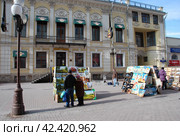 Главный дом городской усадьбы Р. Тургенева. Улица Арбат, 44, строение 1. Москва (2012 год). Редакционное фото, фотограф lana1501 / Фотобанк Лори