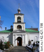 Церковь Власия в Староконюшенной слободе. Гагаринский переулок, 20. Город Москва (2012 год). Стоковое фото, фотограф lana1501 / Фотобанк Лори
