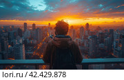 Person Standing on Top of Tall Building. Стоковое AI-изображение, AI-художник Юлия Гапеенко / Фотобанк Лори