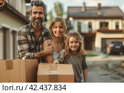 A lot of boxes, the family is moving to a new apartment,    Generative AI. Стоковое AI-изображение, AI-художник Анна Кривицкая / Фотобанк Лори