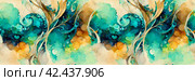 Abstract panoramic background. Colorful watercolor pattern of various natural shapes, green and teal spots and blurs, inspired by nature. Wide texture background with seamless pattern. Generative AI. Стоковое AI-изображение, AI-художник Андрей Степанов / Фотобанк Лори