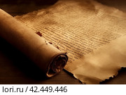Torah papyrus. Generate Ai. Стоковое AI-изображение, AI-художник Иван Рябоконь / Фотобанк Лори