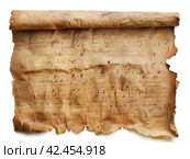 Old parchment paper with illegible writing on it,    Generative AI. Стоковое AI-изображение, AI-художник Анна Кривицкая / Фотобанк Лори