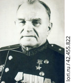 Василий Захарович Корж (1899-1967), командир Пинского партизанского соединения, генерал-майор. После войны - председатель колхоза. Герой Советского Союза (1944). Редакционное фото, фотограф Сергей Елизарьев / Фотобанк Лори