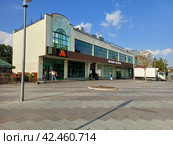 Ресторан быстрого питания «Вкусно – и точка». Проспект Мира, 123а. Москва (2023 год). Редакционное фото, фотограф lana1501 / Фотобанк Лори