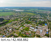 Вид на Кумёны с большой высоты (аэросъемка 2019 года) Стоковое фото, фотограф Владислав Самошкин / Фотобанк Лори