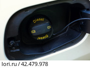 car fuel tank cover. Стоковое фото, фотограф Сергей Толмачёв / Фотобанк Лори