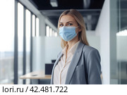 Woman wearing face mask. Generate ai. Стоковое AI-изображение, AI-художник Иван Рябоконь / Фотобанк Лори