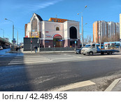 Торгово-развлекательный центр "Щелчок". Уральская улица, 1а. Район Гольяново. Город Москва (2023 год). Редакционное фото, фотограф lana1501 / Фотобанк Лори