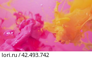 Vivid Pink and Yellow Paint Splash. Стоковое AI-видео, аниматор Кирилл Черезов / Фотобанк Лори