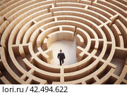 Lost man in wooden tangled maze. Generate ai. Стоковое AI-изображение, AI-художник Иван Рябоконь / Фотобанк Лори