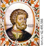 Дмитрий Иванович Донской (1350-1389), князь Московский (с 1359 г.), великий князь Владимирский и князь Новгородский. Прозван «Донским» за победу в Куликовской битве. "Царский Титулярник" 1672 год. Санкт-Петербург, 1903 год. Редакционное фото, фотограф Сергей Елизарьев / Фотобанк Лори