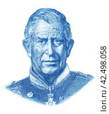 King Charles III, Portrait from Britain Souvenir Banknotes (2024 год). Редакционное фото, фотограф FotograFF / Фотобанк Лори