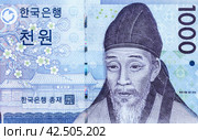 South Korea 1000 won banknote with portrait of Yi Hwang (1501 – 1570) Стоковое фото, фотограф FotograFF / Фотобанк Лори