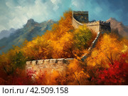 Great wall China wonder architecture. Generate ai. Стоковое AI-изображение, AI-художник Иван Рябоконь / Фотобанк Лори