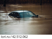 Car drowning in flood disaster. Generate ai. Стоковое AI-изображение, AI-художник Иван Рябоконь / Фотобанк Лори
