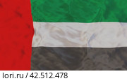 Флаг ОАЭ анимированный (UAE flag animated) Стоковая анимация, аниматор Александр Гусев / Фотобанк Лори