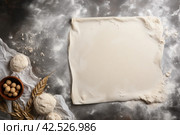 Malleable Dough background. Generate Ai. Стоковое AI-изображение, AI-художник Иван Рябоконь / Фотобанк Лори