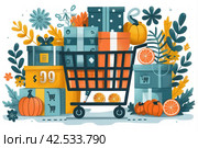 Shopping cart with presents and pumpkins on white background for Halloween and holiday shopping. Стоковое AI-изображение, AI-художник Юрий Поздников / Фотобанк Лори