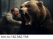 Audacious Fat man fight bear motivation. Generate Ai. Стоковое AI-изображение, AI-художник Иван Рябоконь / Фотобанк Лори