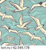 Seamless background with flying Sea Bird and Seagull Vector Illustration. Стоковая иллюстрация, иллюстратор Ольга Морозова / Фотобанк Лори