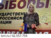 Анастасия Волочкова (2016 год). Редакционное фото, фотограф Наталья Филатова / Фотобанк Лори