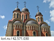 Собор Всех Святых в земле Российской просиявших. Улица Южная, 46. Город Домодедово. Московская область (2012 год). Стоковое фото, фотограф lana1501 / Фотобанк Лори