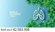A human lung on a blue background surrounded by foliage. International Asthma Day. Стоковое AI-изображение, AI-художник Ярославский Максим / Фотобанк Лори