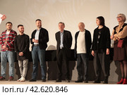 Команда создателей фильма  "Русские путешественники в Африке" на сцене Дома Кино (2024 год). Редакционное фото, фотограф Дмитрий Неумоин / Фотобанк Лори