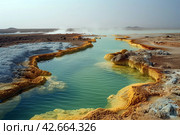 Amazing landscape where geothermal waters emerge. Стоковое AI-изображение, AI-художник Евгений Харитонов / Фотобанк Лори