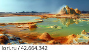 Unusual natural landscape with hot springs, vibrant mineral deposits and volcanic rocks. Стоковое AI-изображение, AI-художник Евгений Харитонов / Фотобанк Лори