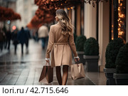 The girl after the sale goes with shopping bags along the evening street. The concept of shopping. Generated by AI. Стоковое AI-изображение, AI-художник Ярославский Максим / Фотобанк Лори