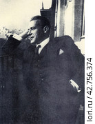 Булгаков Михаил Афанасьевич (1891—1940) — русский писатель, врач, драматург, театральный режиссёр и актёр. Автор романов, повестей, рассказов, пьес, киносценариев и фельетонов, написанных в 1920-е годы. 1926 год. Стоковое фото, фотограф Сергей Елизарьев / Фотобанк Лори