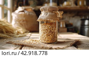 Plantbased ingredient in flowerpot on wooden table for recipe. Стоковое AI-изображение, AI-художник Katsiaryna Repich / Фотобанк Лори