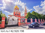 Церковь Воскресения Христова в Кадашах, Москва (2023 год). Стоковое фото, фотограф Baturina Yuliya / Фотобанк Лори