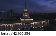 Город-герой Волгоград (2022 год). Редакционное видео, видеограф Максим Бойков / Фотобанк Лори