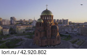 Город-герой Волгоград. Стоковое видео, видеограф Максим Бойков / Фотобанк Лори