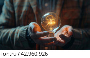 Man Holding Light Bulb. Стоковое AI-изображение, AI-художник Юлия Гапеенко / Фотобанк Лори