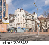 Центр мировой цыганской культуры Дрома Ромэн. Ленинградский просп., 30, стр. 1, Москва (2024 год). Редакционное фото, фотограф Владимир Чинин / Фотобанк Лори