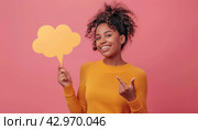 Woman gesturing at speech bubble with smile, happy hairstyle. Стоковое AI-изображение, AI-художник Юрий Поздников / Фотобанк Лори
