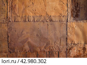 Old rusted metal texture. The surface of an uneven iron wall. Perfect for background and grunge design. Стоковое фото, фотограф Андрей Степанов / Фотобанк Лори