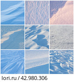 Set of snow textures. Collection of beautiful winter backgrounds with snowy ground. Natural textures of clean fresh flat snow and wind-sculpted patterns on the surface of the snow. Стоковое фото, фотограф Андрей Степанов / Фотобанк Лори