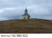 Сторожевая башня на Лысой (Лисьей) горе, Нижний Тагил, Свердловская область (2022 год). Стоковое фото, фотограф Алексей Иванов / Фотобанк Лори